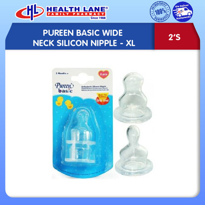 PUREEN BASIC WIDE NECK SILICON NIPPLE 2'S-XL